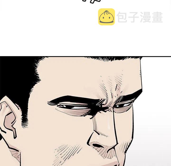4887