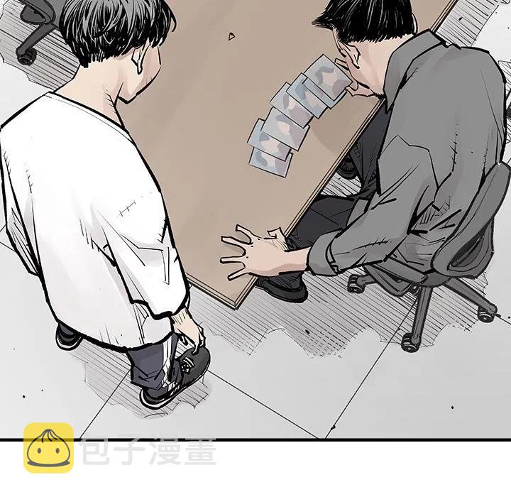 预告篇80