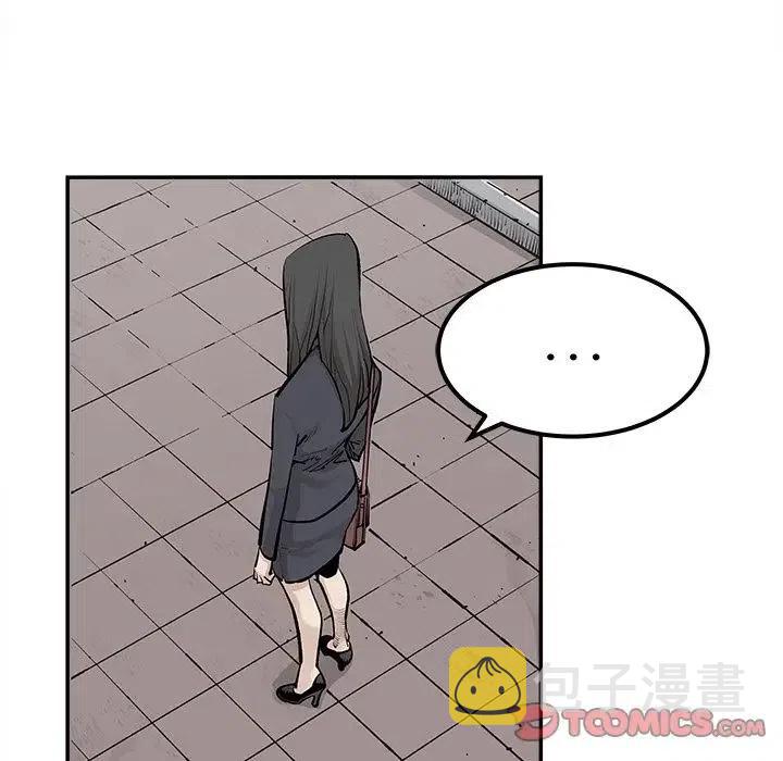 3241