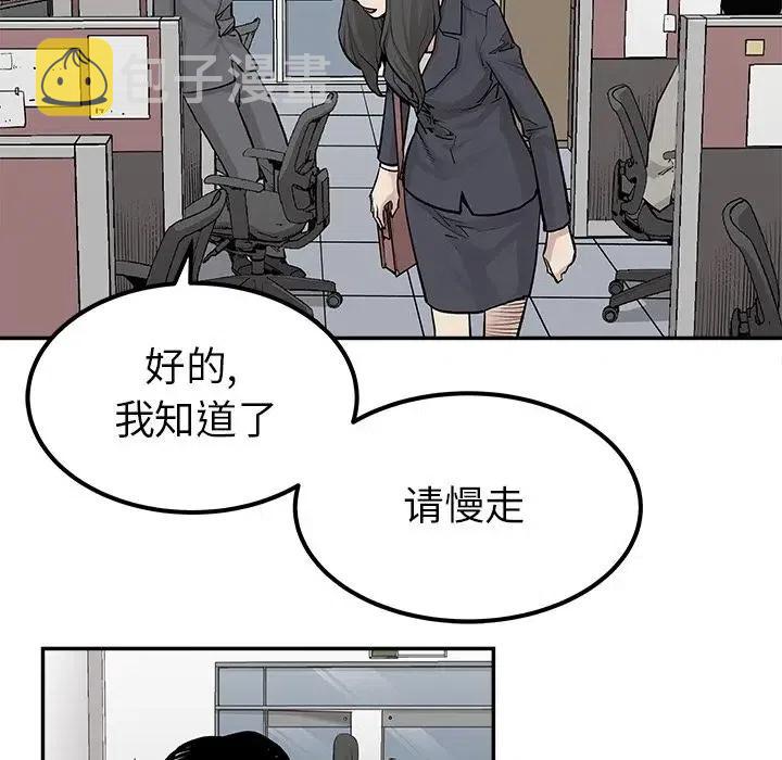 3228