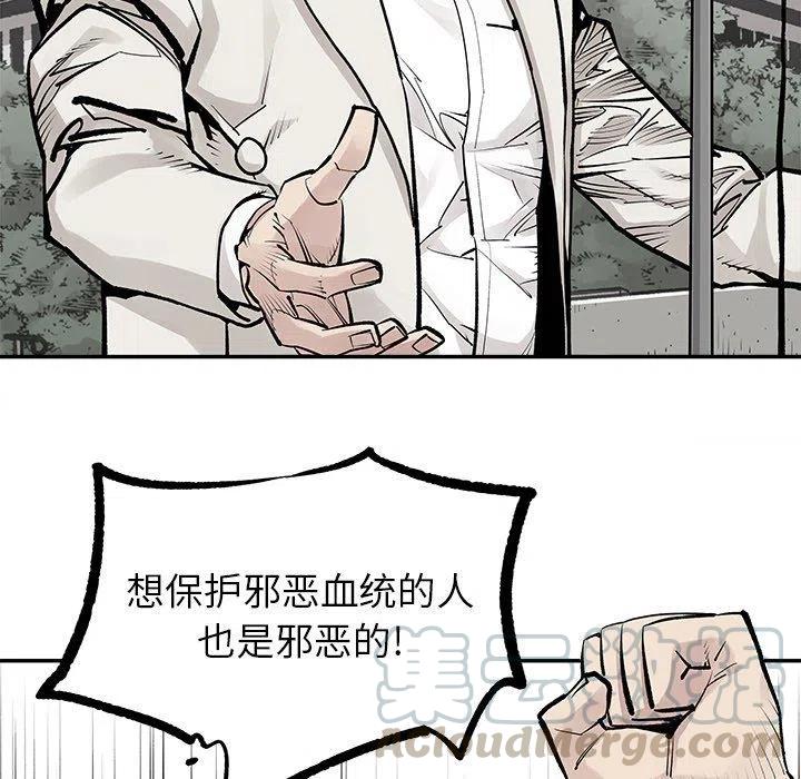 4530