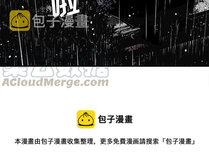 预告篇85