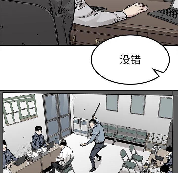 3710