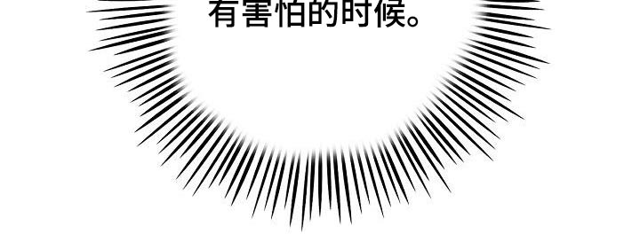 第59章：困住29