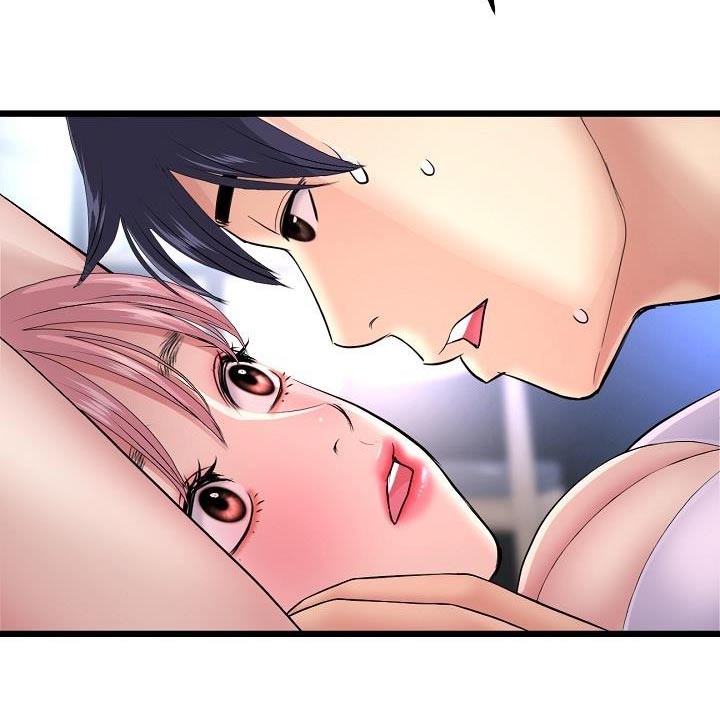 第54章：偷听2