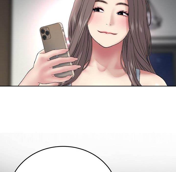 第44章：我来了13