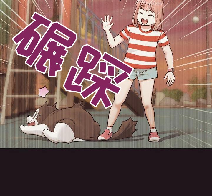 第47章：回忆2
