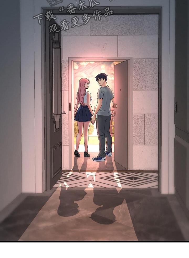 第55章：散步17