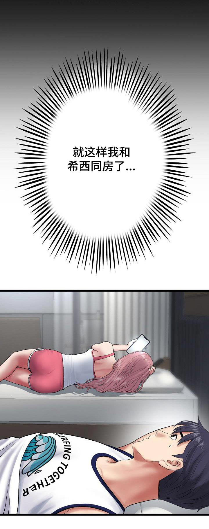 第45章：介绍21