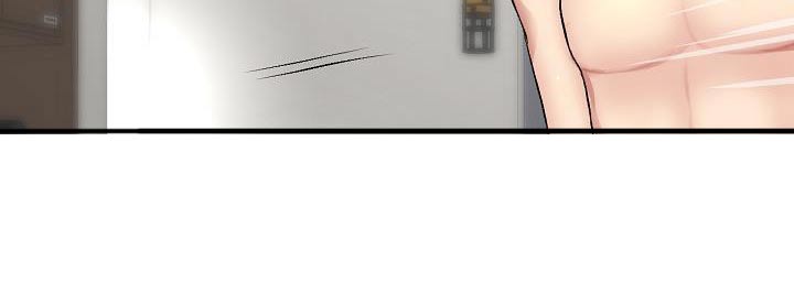第47章：回忆29