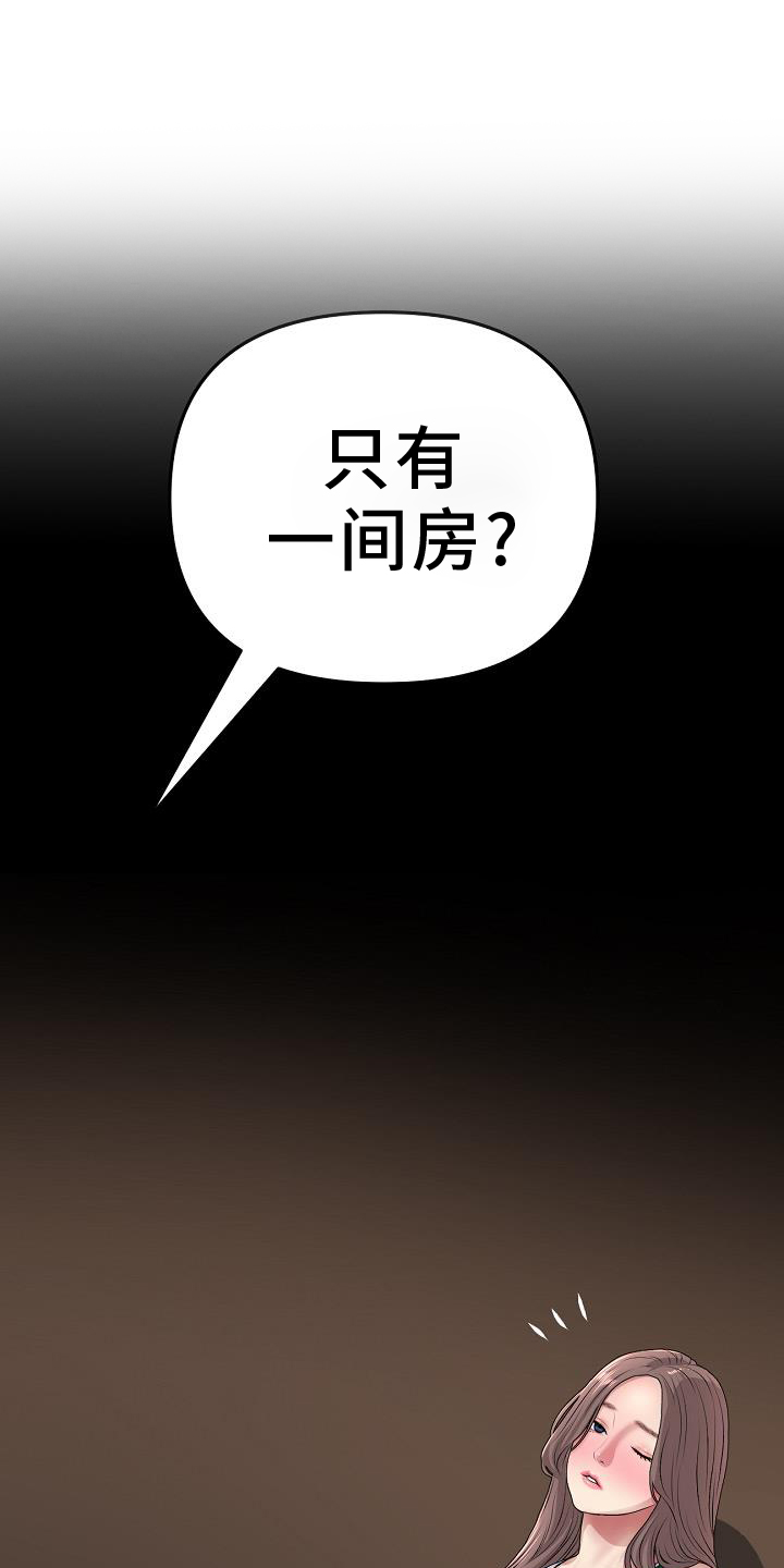第61章：久违0