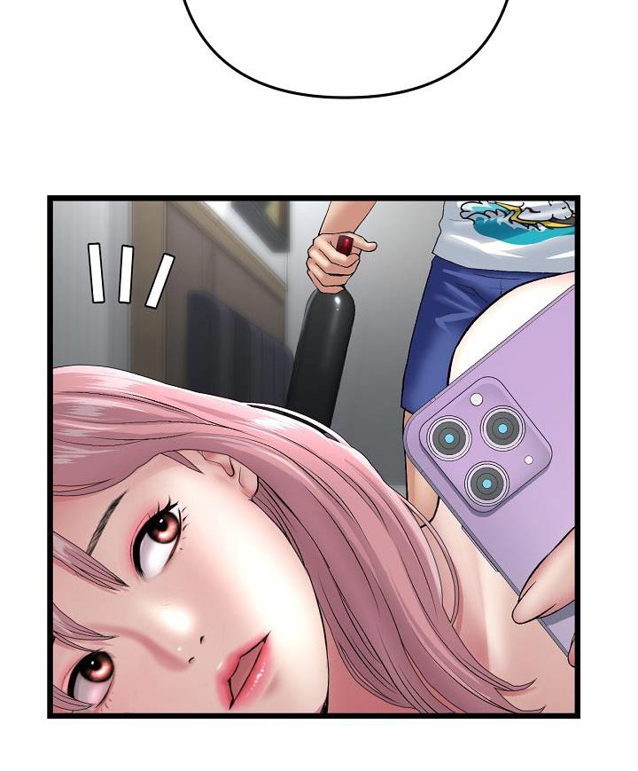第46章：印记4