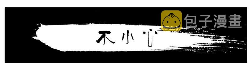 304 不小心0