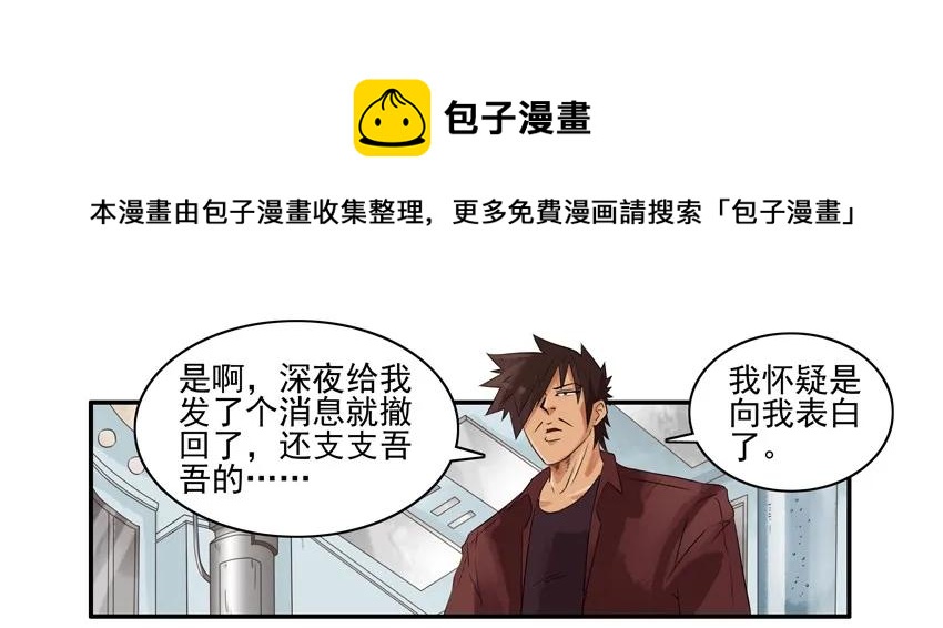 1281 弄清楚12