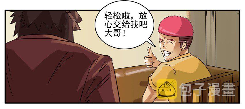 158 教授3