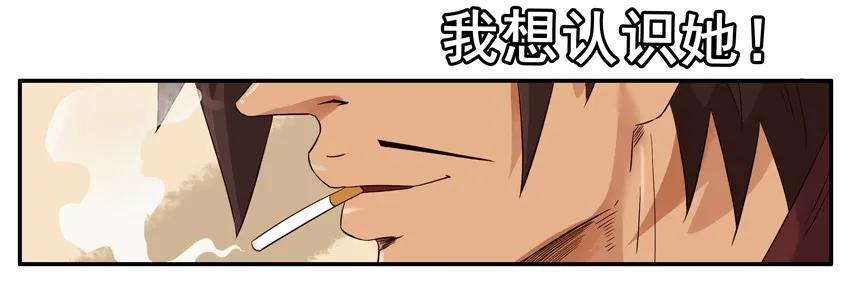 1414 年纪大11