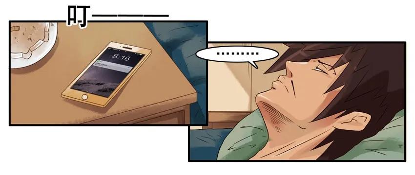 1113 挽留3