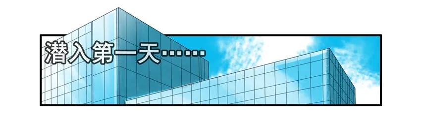 1140 底层渗透6