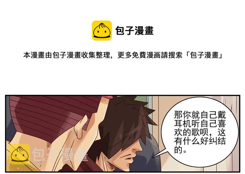 1267 半途而废12