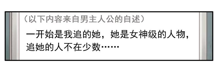 1190 开门5