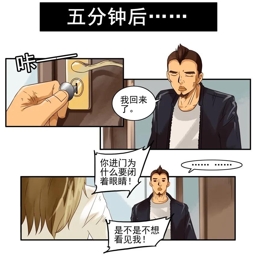 1312 读心10