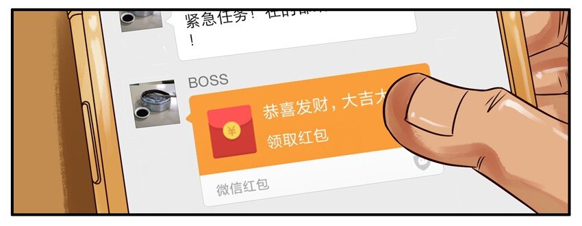 245 紧急任务5