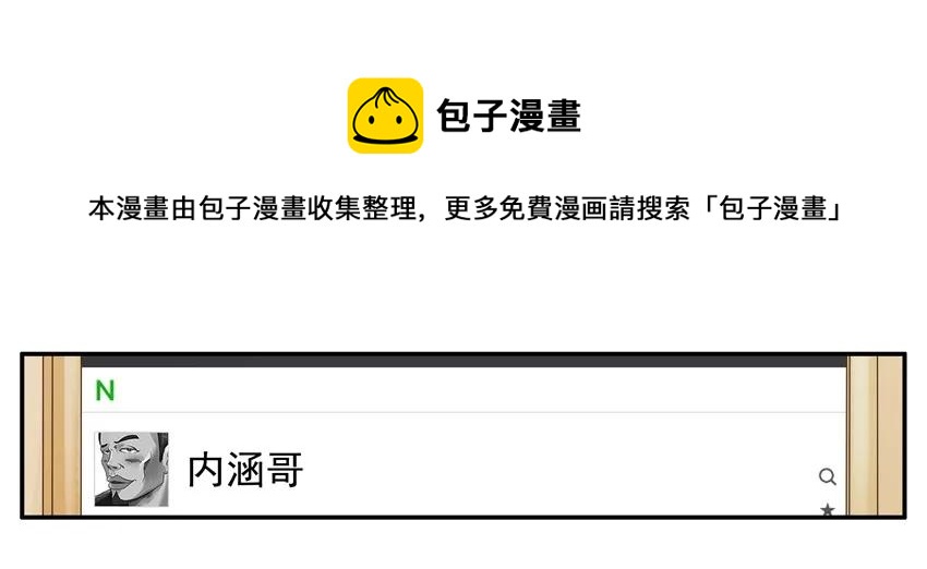 1127 值班8