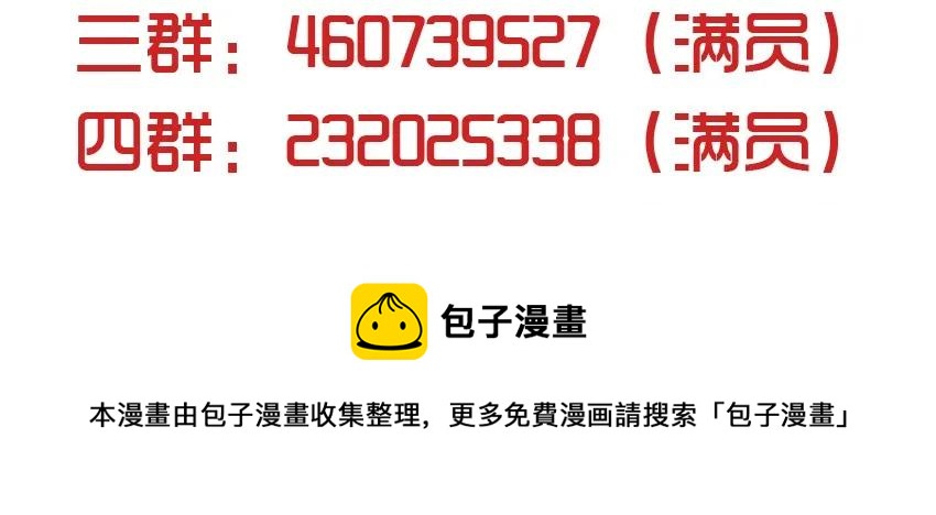 1105 登门12
