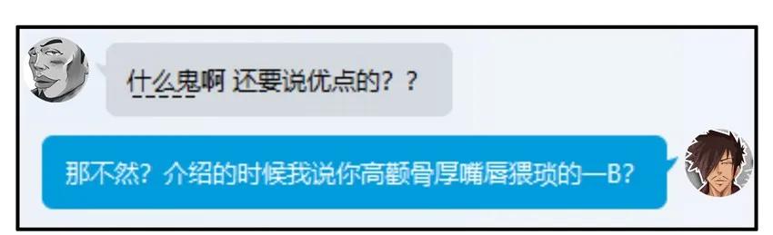 890 牵线7