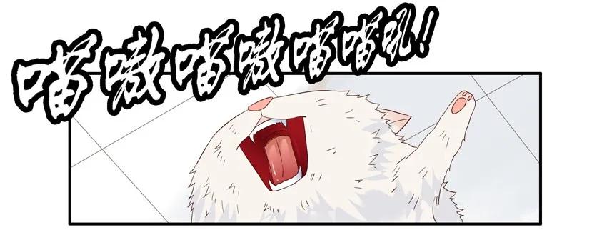 1391 逃脱9