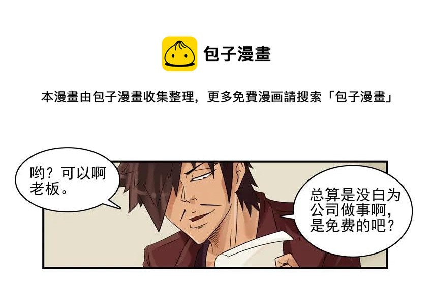1187 进修班4