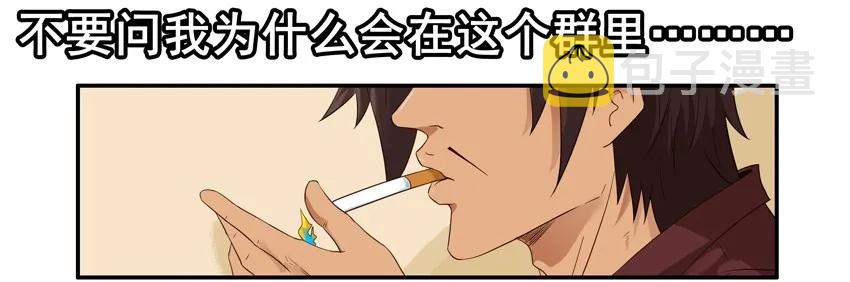 1414 年纪大3