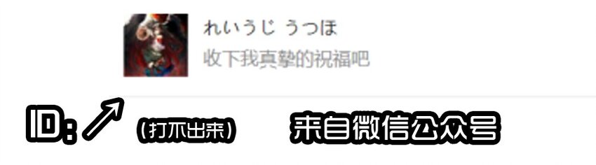 1407 生日活动结果公布26
