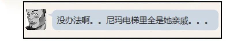 688 放鸽子14