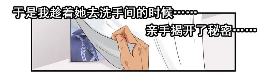 1578 细节9