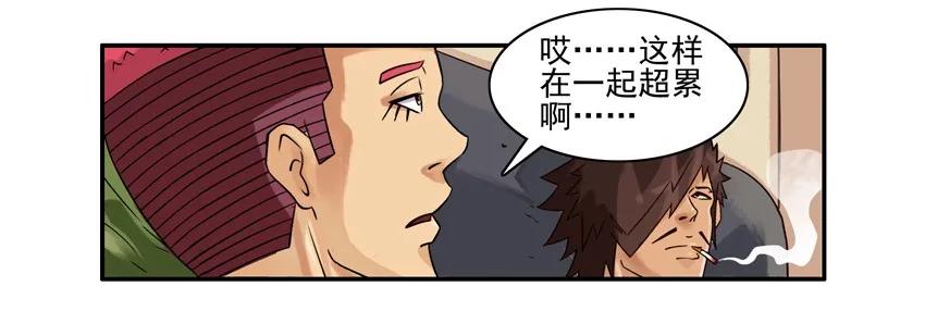 792 拒绝3