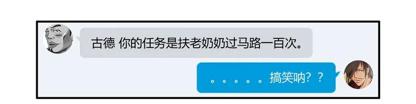1513 公益7