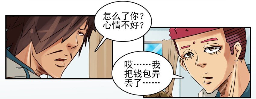 620 丰盛2