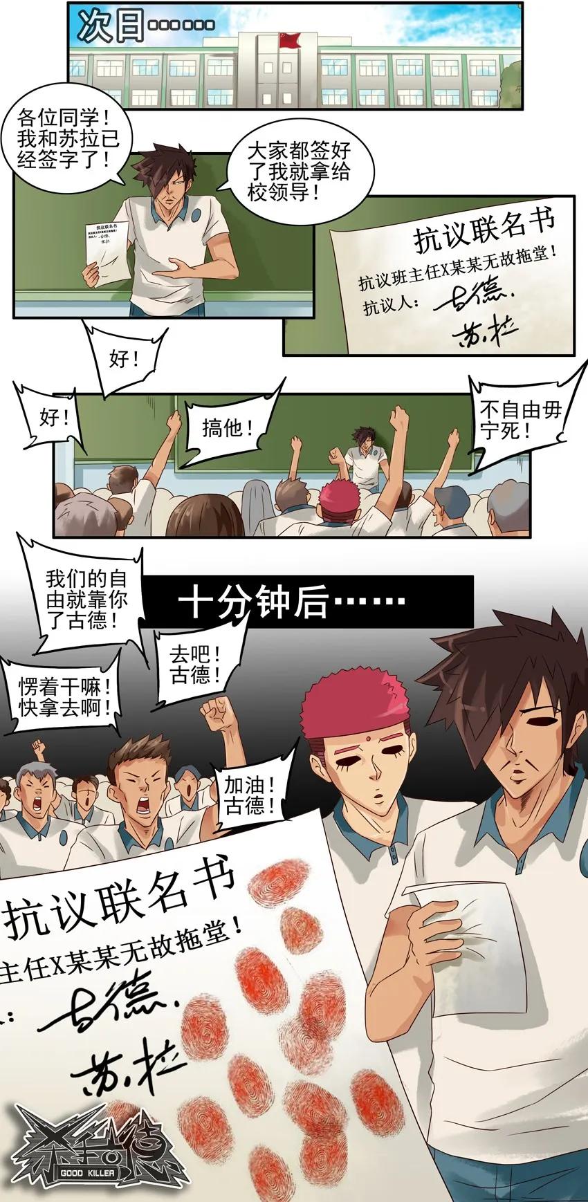795 联名9