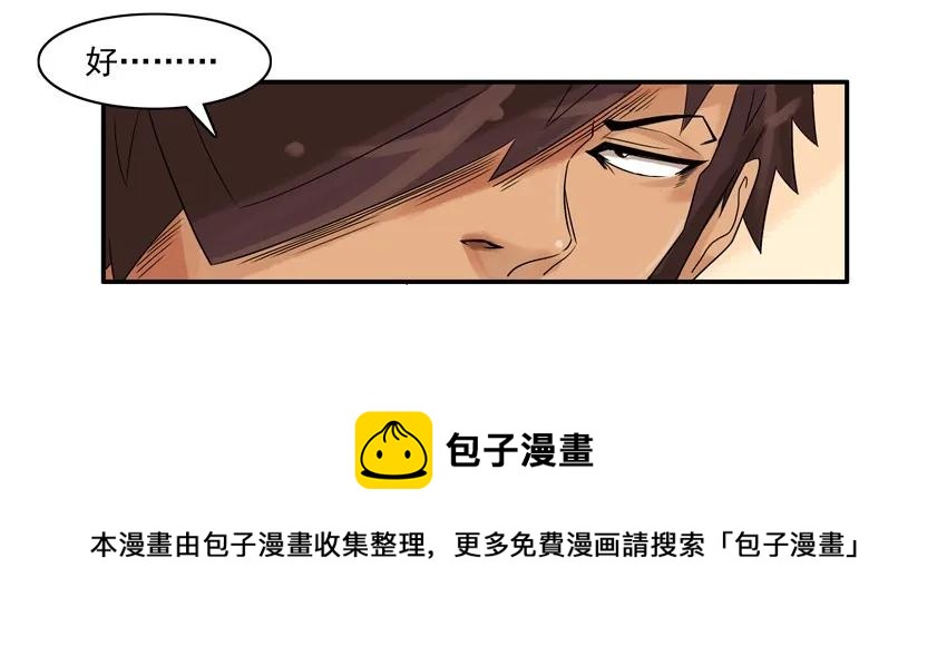 1195 发愁12