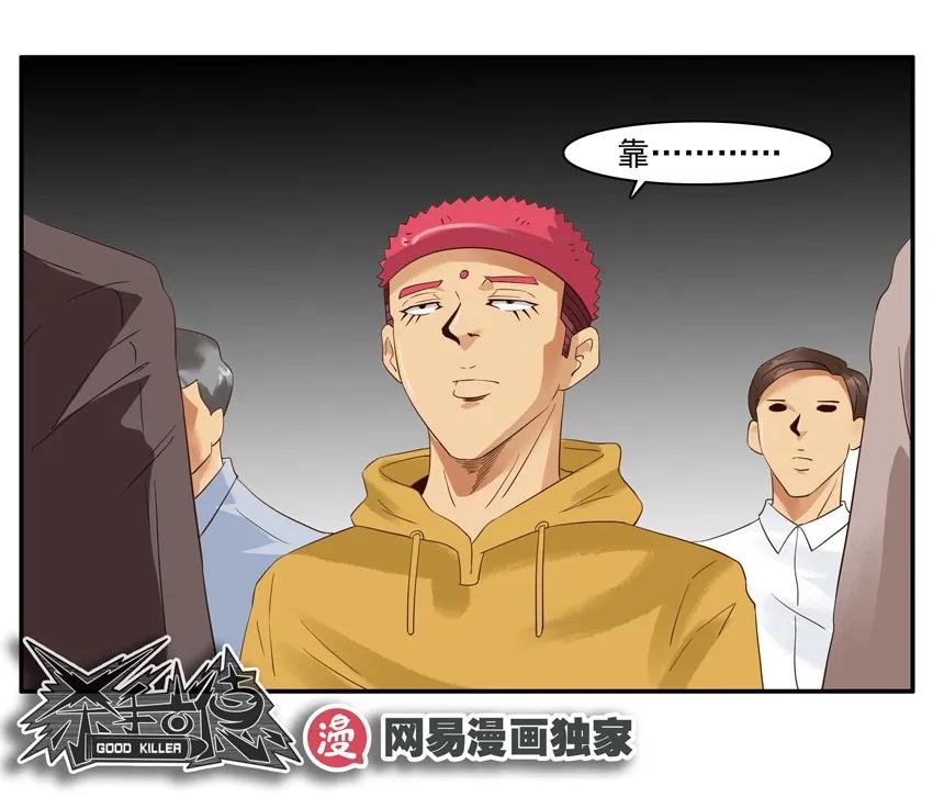 1324 包会14