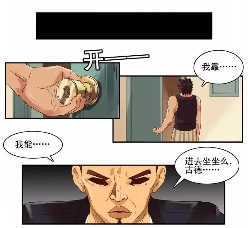 1472 结束3