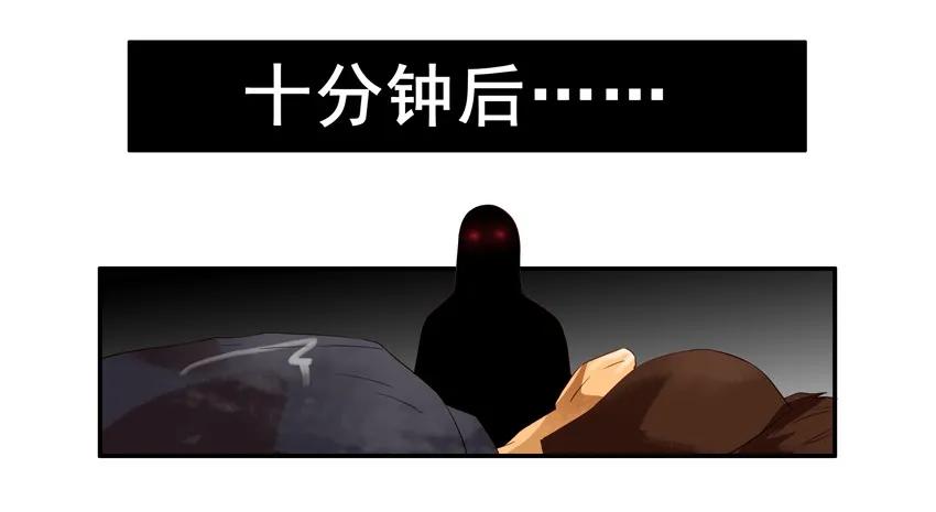 1276 酒醉14