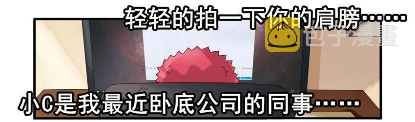 1388 羁绊2