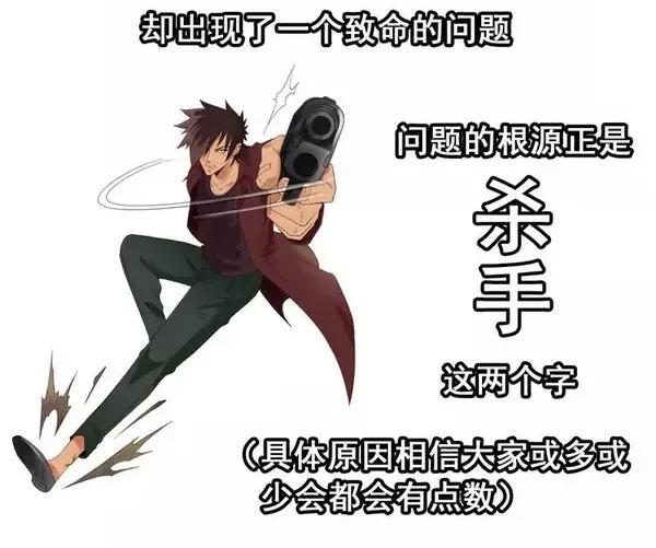 1446 前传预告14