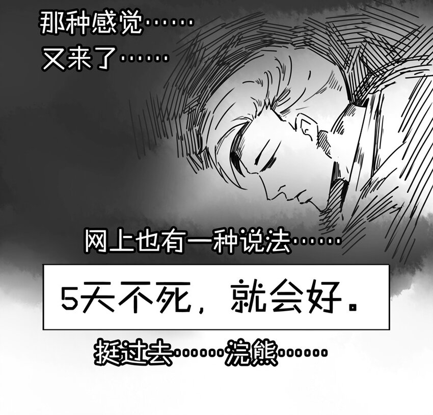 900 九百话纪念109