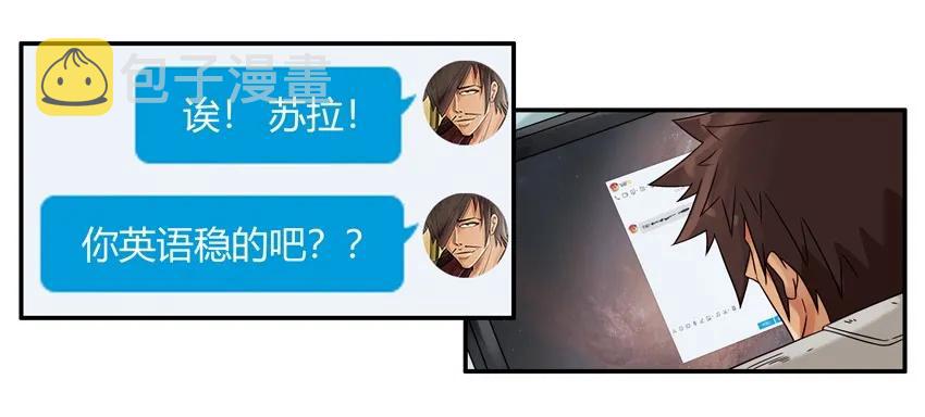 1323 橡皮战术3