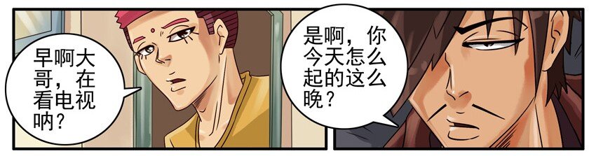 499 拉黑3
