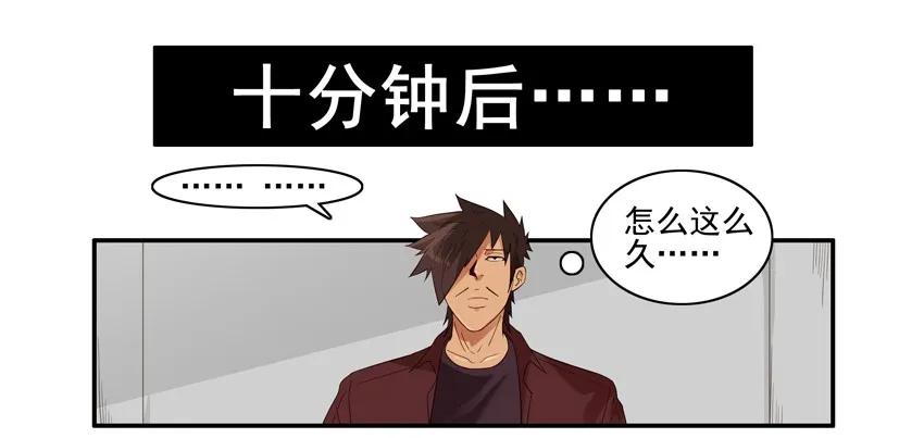 1487 送材料9