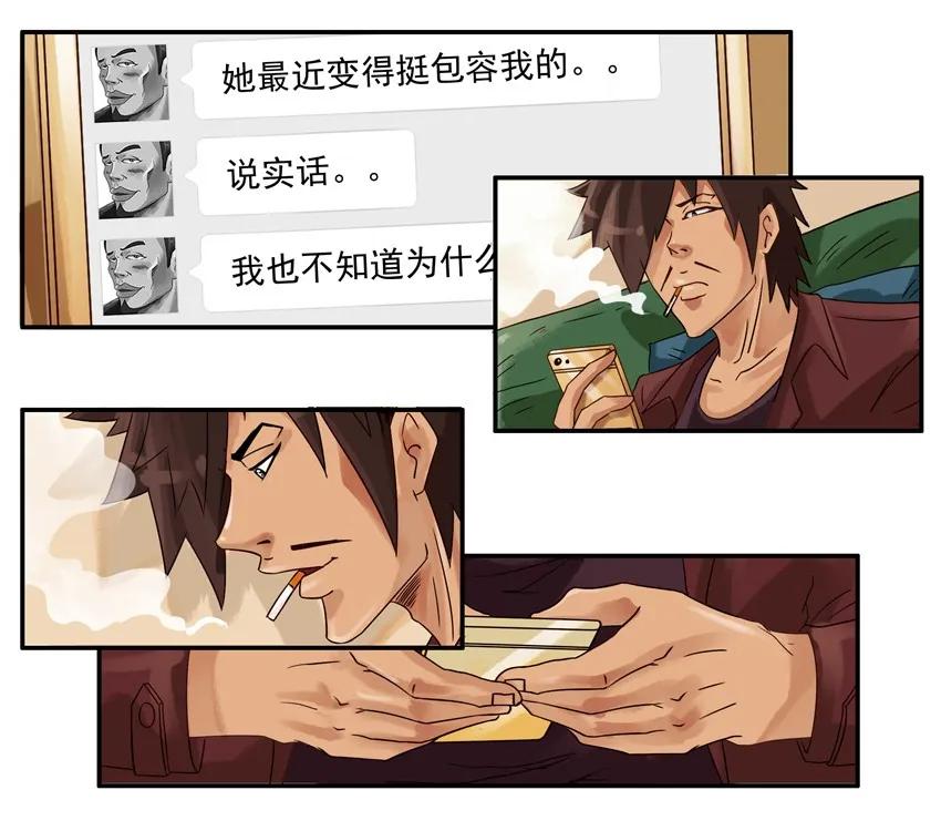 798 包容9